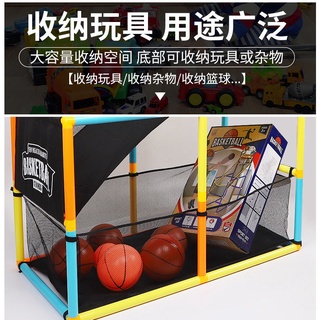#兒童玩具#免運#新款特價#兒童投籃機室內大號籃球架大容量可收納籃球玩具家用戶外體育運動