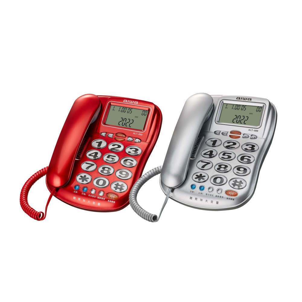 AIWA 愛華 ALT-889 助聽電話 超大音量 大按鍵 大螢幕 有線電話 電話 家用電話 紅色 現貨 蝦皮直送