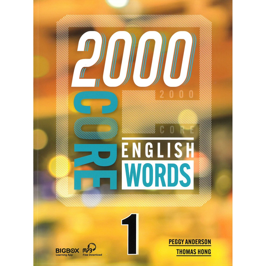 2000 Core English Words 1 (with Code)