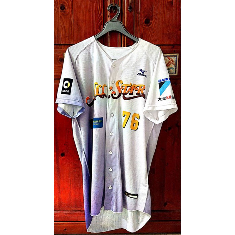 Cpbl 中華職棒27年中信兄弟二軍總教練林明憲明星賽前實戰球衣 蝦皮購物