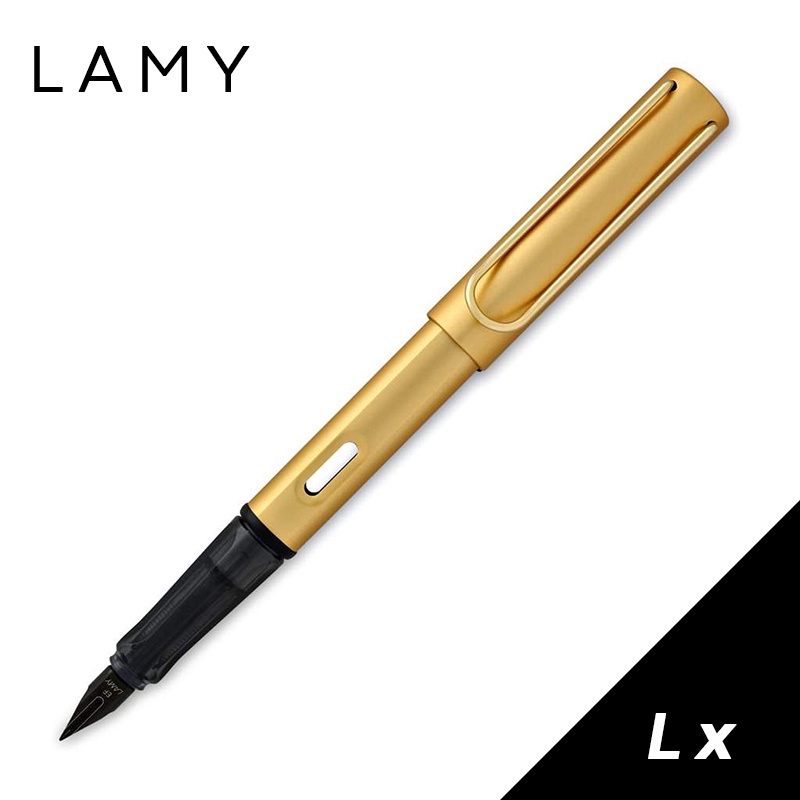 LAMY Lx奢華系列 75 鋼筆 閃耀金