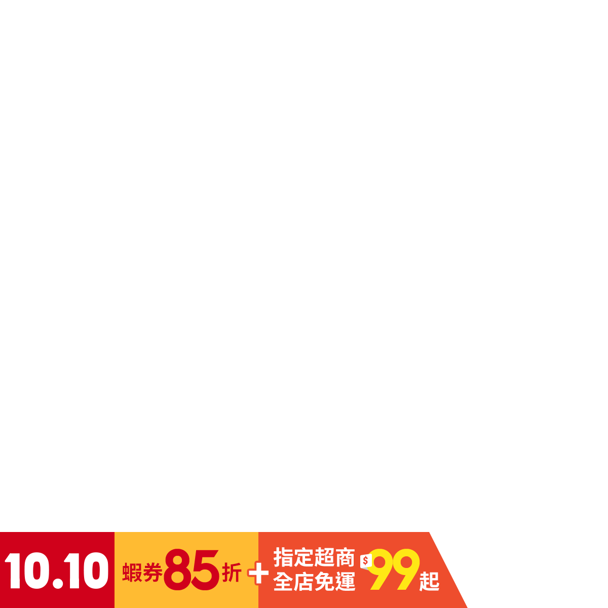 蠟筆小新被罵了鑰匙圈 Norns 正版授權蠟筆小新公仔吊飾小葵小白反省中 蝦皮購物