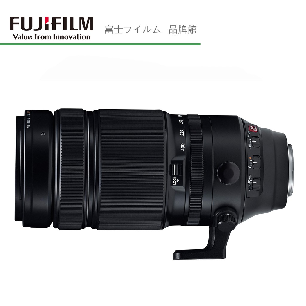 FUJIFILM 富士 XF 100-400mm F4.5R-5.6R 變焦鏡頭 公司貨