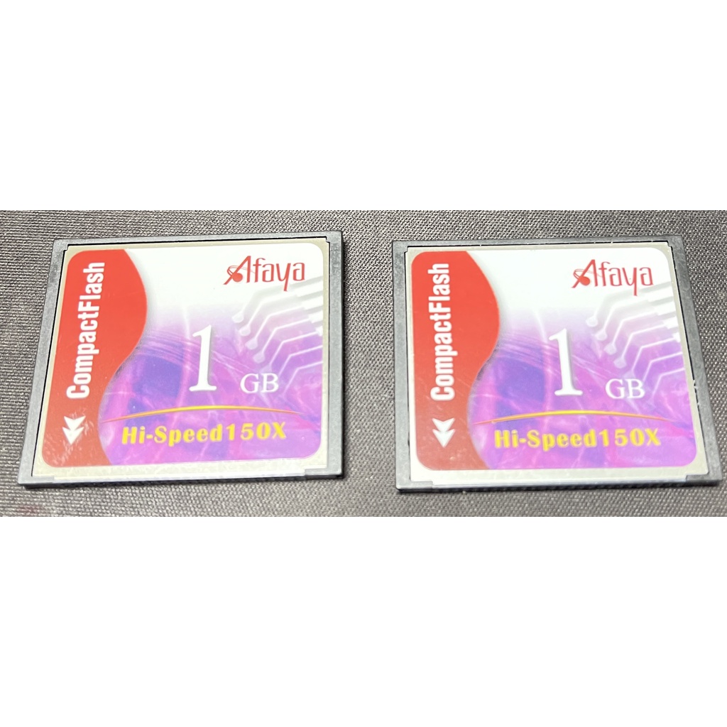 AFAYA CF Compact Flash 記憶卡1GB HI-Speed 150X 寬溫