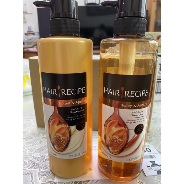 HAIR RECIPE 保濕洗護髮體驗組 （洗髮精+潤髮乳）各370ml