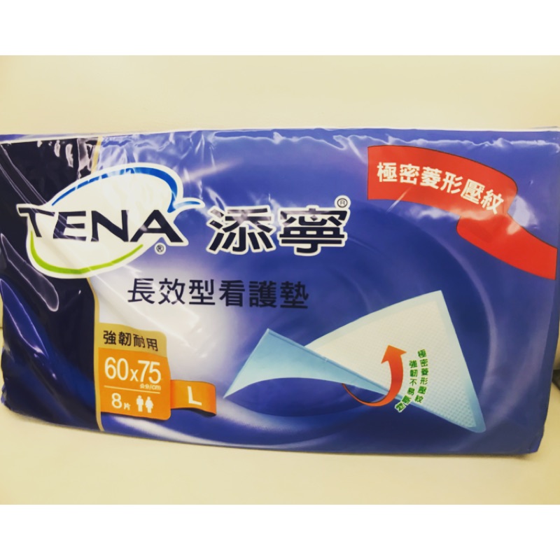 添寧長效型看護墊 優惠推薦 2021年12月 蝦皮購物台灣