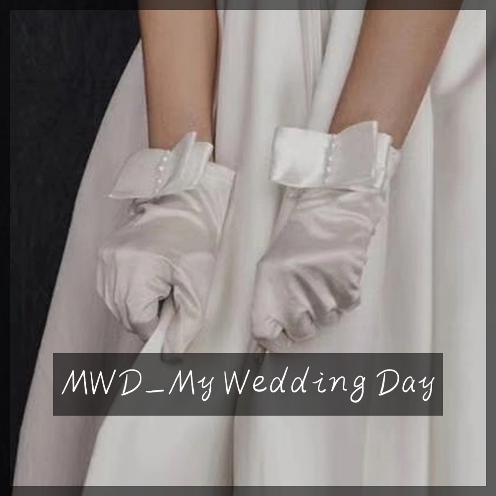 現貨 新娘短款手套【緞面珍珠手套】【簡約手套】WD0194▸緞面手套▸造型手套▸新娘手套▸韓式手套▸禮服手套▸婚紗手套