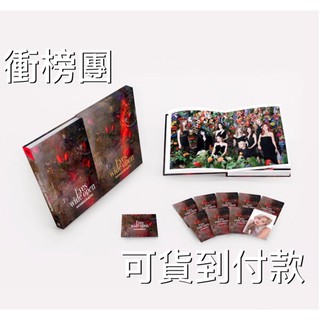 Twice寫真集 優惠推薦 21年7月 蝦皮購物台灣