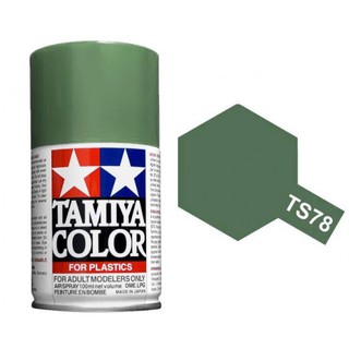 【模界模型】TAMIYA 田宮噴漆 TS-78德國軍裝灰色
