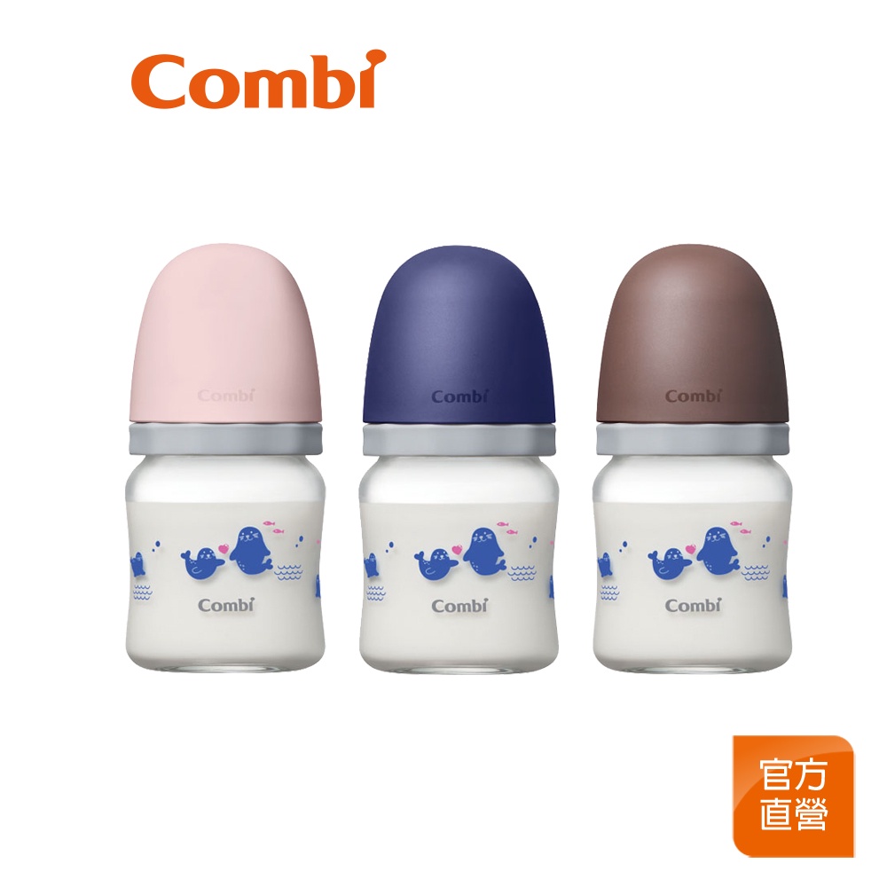 【Combi】真實含乳 寬口 玻璃奶瓶｜120ml