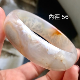 55口 天然櫻花瑪瑙手鐲 奶油體爆晶花 附禮盒