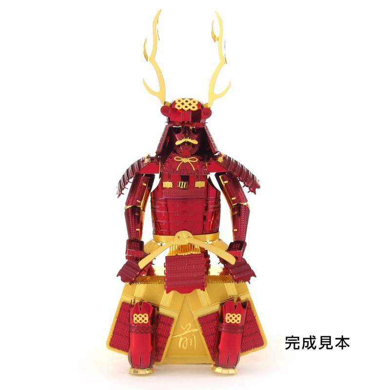 日本武士盔甲 Ptt Dcard討論與高評價網拍商品 21年10月 飛比價格