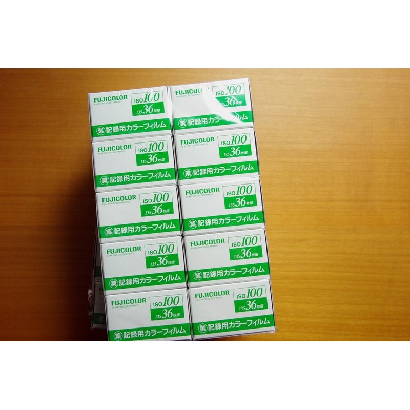 富士fujifilm 業務用底片iso100 24 36張彩色負片日系風 蝦皮購物