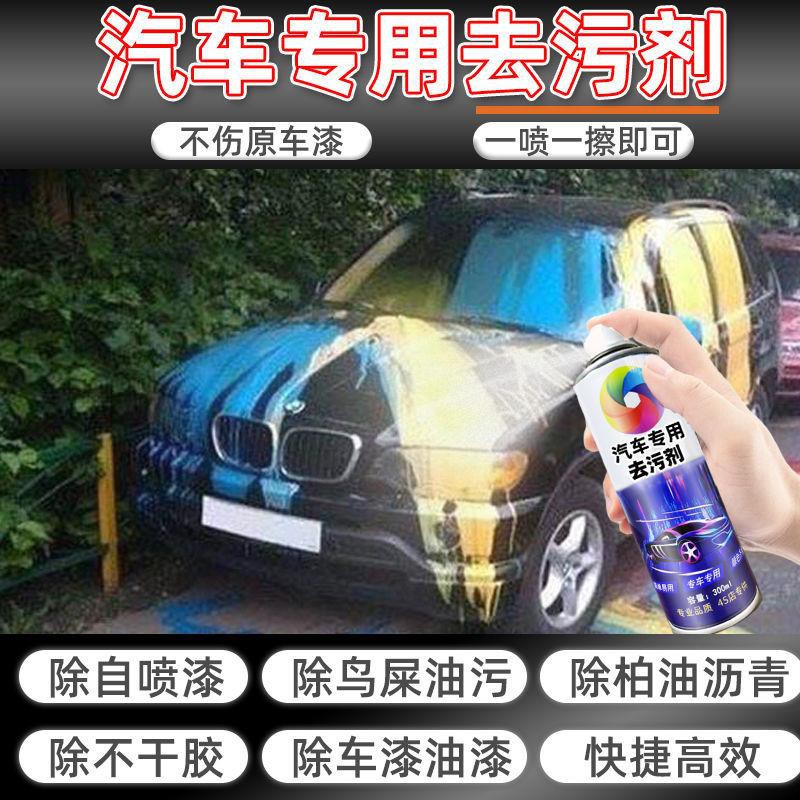 瀝青漆 優惠推薦 22年3月 蝦皮購物台灣