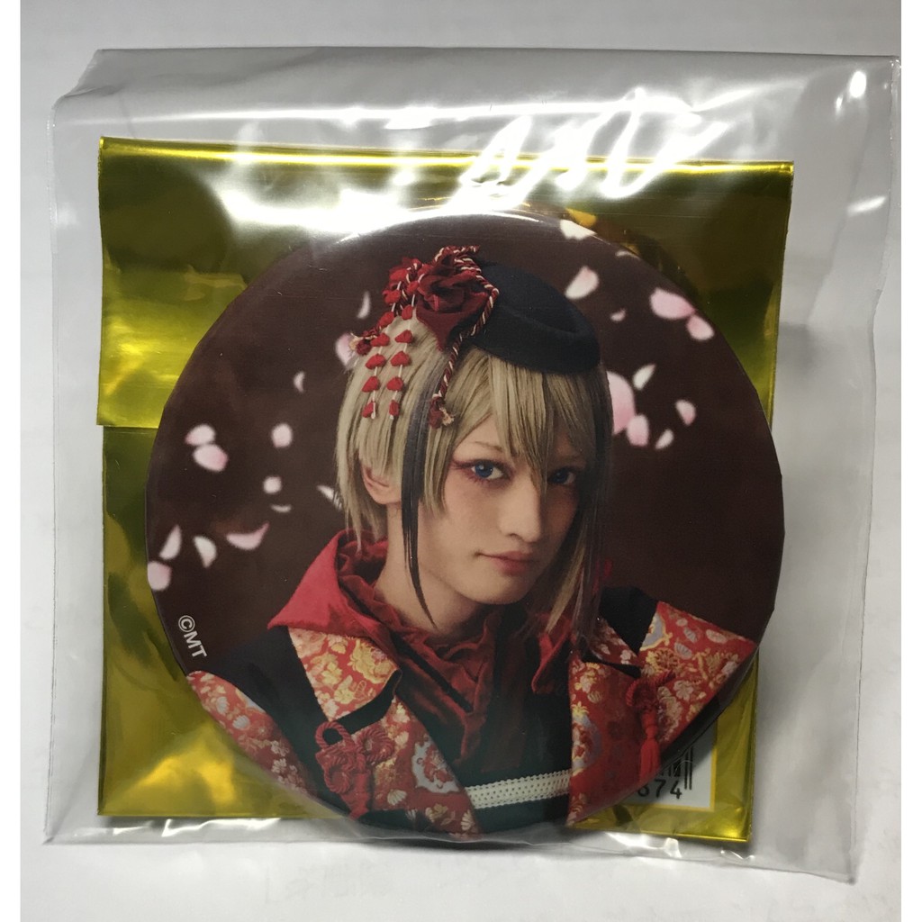 日本購入 刀劍亂舞音樂劇靜海的樂園日向正宗石橋弘毅徽章別針 蝦皮購物