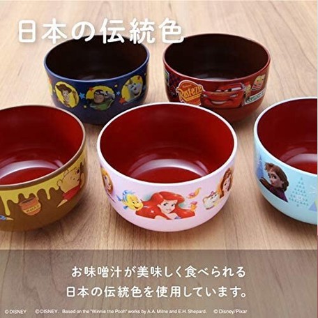 日本漆器碗的價格推薦第8 頁- 2023年11月| 比價比個夠BigGo