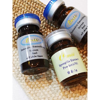 [麥皇MIT美容用品]羊胎盤緊緻精華原液中長針藻針組/海綿微針/矽針/海綿骨針/spongilla powder