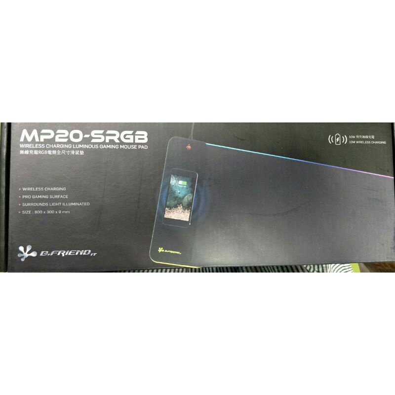 B. FRiEND MP20-SRGB 無線充電RGB電競全尺寸滑鼠墊