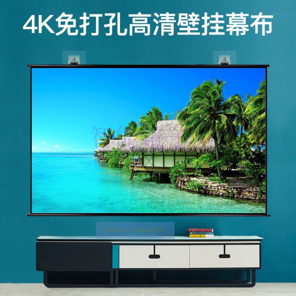 布幕背景 優惠推薦 21年10月 蝦皮購物台灣