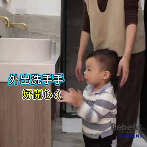 Bebefit Light快展折疊腰凳(多色可選) 可愛婦嬰