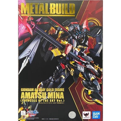 日版 全新 METAL BUILD MB 合金 異端鋼彈 天蜜娜 異端天 金異端 天空的皇女 Ver 超合金 2.0