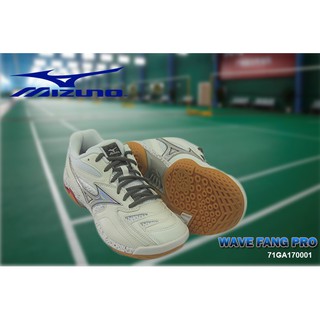 mizuno wave fang pro 2015