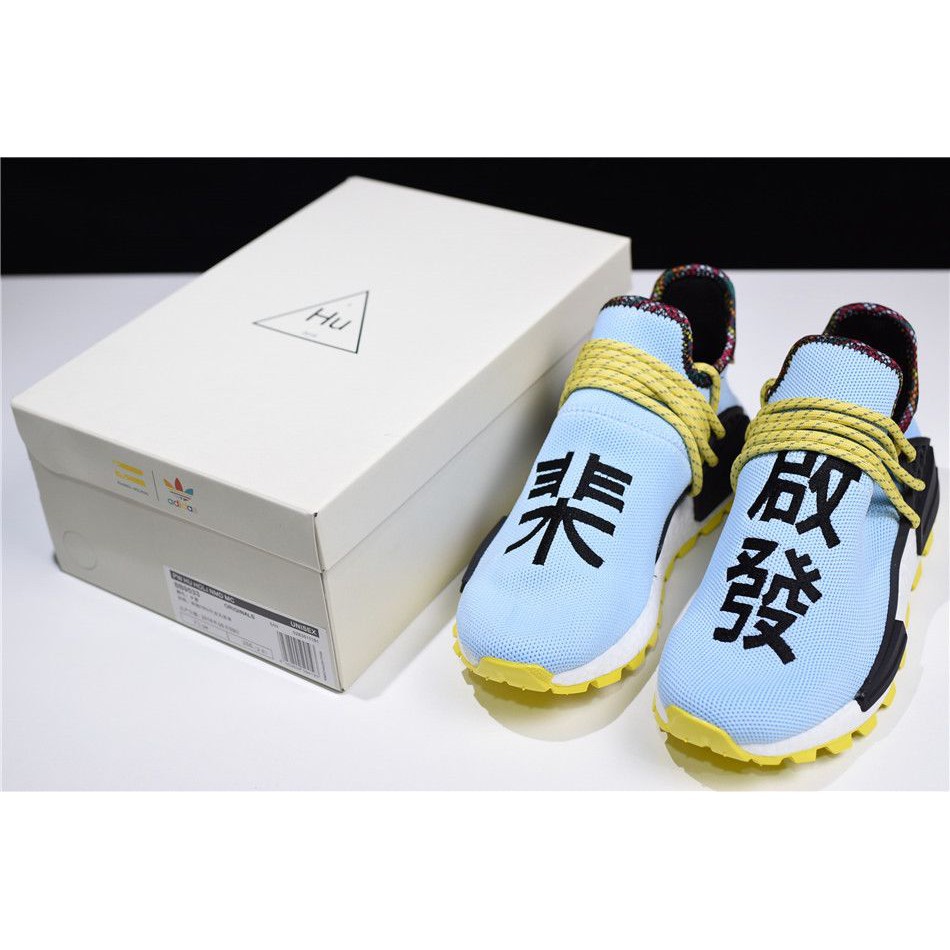 first stan smith shoe