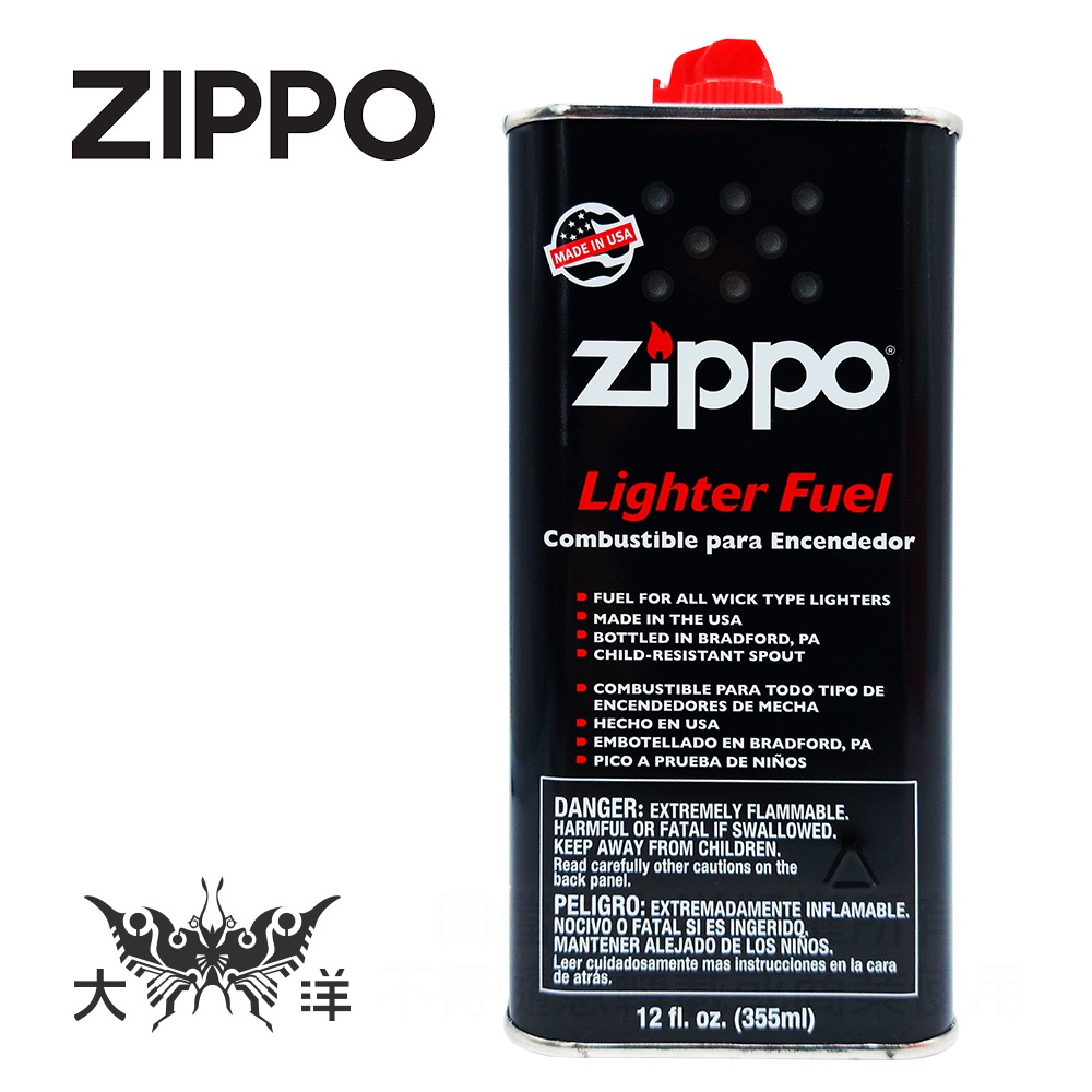 Zippo Lighter Fluid 打火機油 懷爐油 煤油 燃油 原廠耗材 355ml (大罐) 美國製造