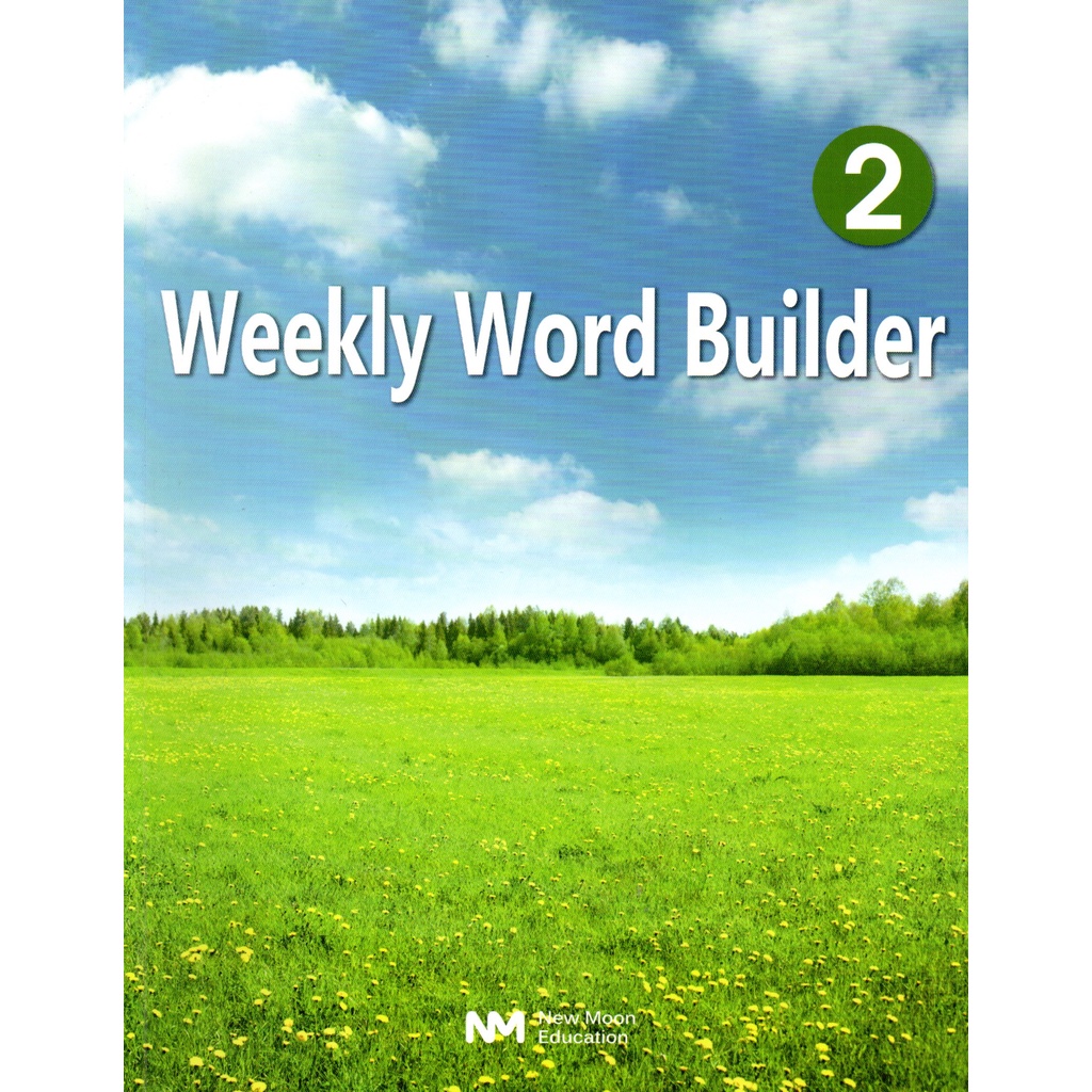 Weekly Word Builder 2 ( New Moon Education 新月圖書 ) 勤益顆大可面交
