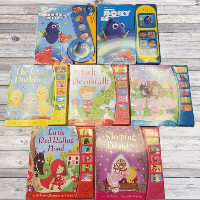 灰姑娘之夢 優惠推薦 21年7月 蝦皮購物台灣