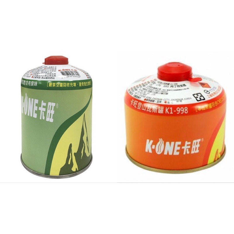 卡旺 高山瓦斯罐(230G、450G) 登山瓦斯 露營燒烤 汽化燈 戶外汽化爐 雙口爐 高山瓦斯罐