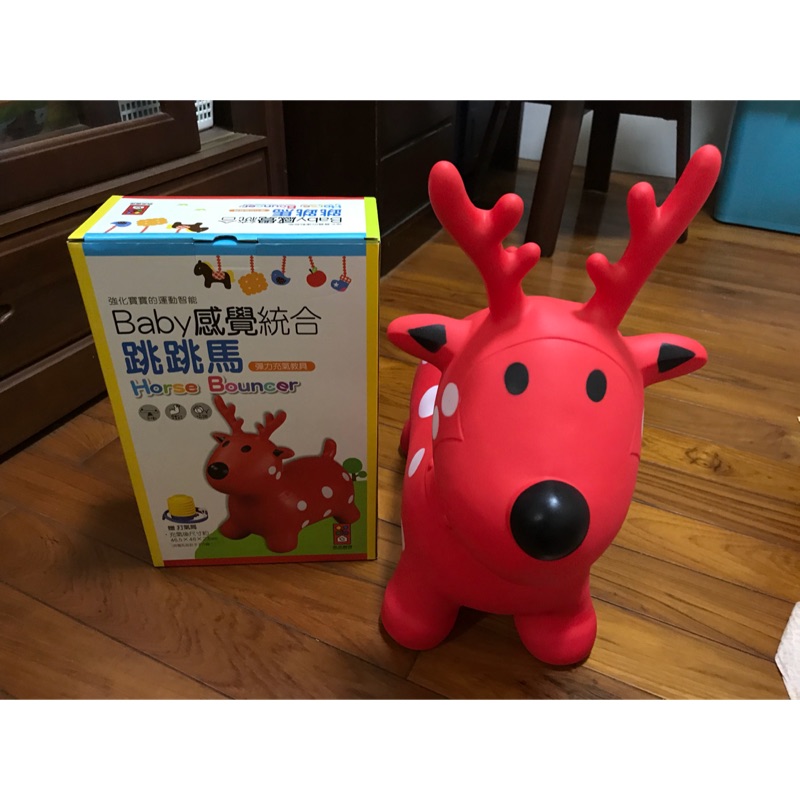 【風車圖書】 紅色小鹿-Baby感覺統合跳跳馬(新版+打氣筒) 購入約一年 整體九成新 二手出清 郵寄掛號免運費
