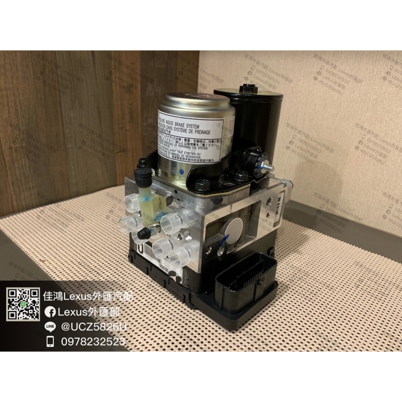 佳鴻LEXUS 外匯部 凌志汽車材料, 線上商店 | 蝦皮購物
