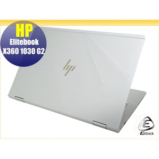 【Ezstick】HP X360 1030 G2 二代透氣機身保護貼(含上蓋貼、鍵盤週圍貼、底部貼)DIY 包膜