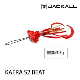 JACKALL KANI CLIMBER CHINU #3.5g [漁拓釣具] [岸拋遊動丸]