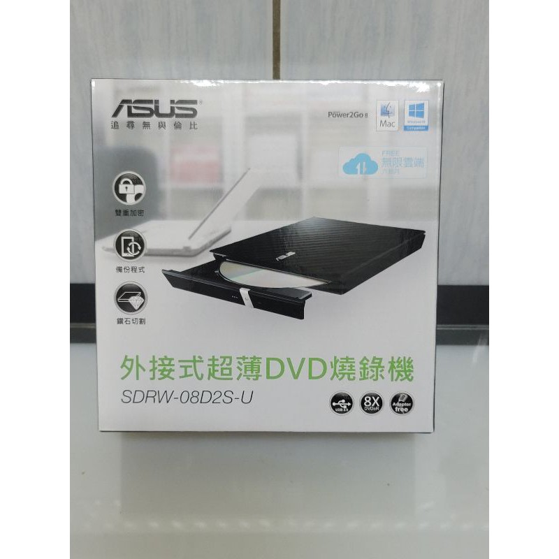 ASUS 外接式超薄 DVD燒錄機