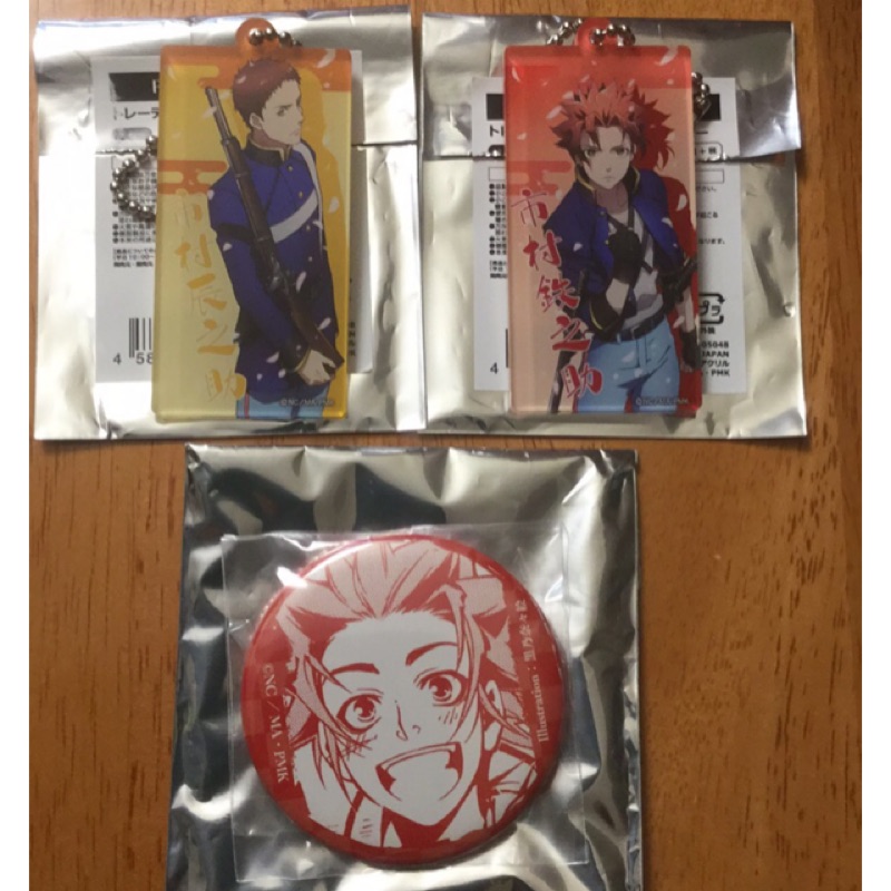 Peacemaker鐵和平捍衛隊徽章壓克力吊飾市村鐵之助辰之助 蝦皮購物