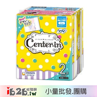 【ib2b】日本進口 Center-in 愛心棉柔衛生棉.護墊-日用一般型 21cm -6組