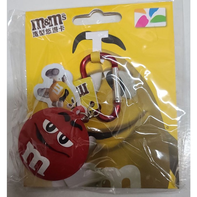 🔥現貨🔥MM巧克力造型悠遊卡 3D造型悠遊卡 M&amp;M's 巧克力 悠遊卡 mm m&amp;m 造型卡 經典款