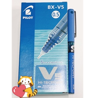 日本 Pilot 百樂vcorn Vコーン直液式水性筆 蝦皮購物