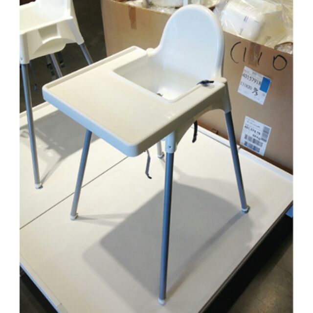 IKEA嬰兒餐桌椅，全新，附餐盤