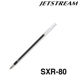 【醬包媽】日本三菱 UNI SXR-80-10 1.0mm JETSTREAM 溜溜筆 筆芯 替芯