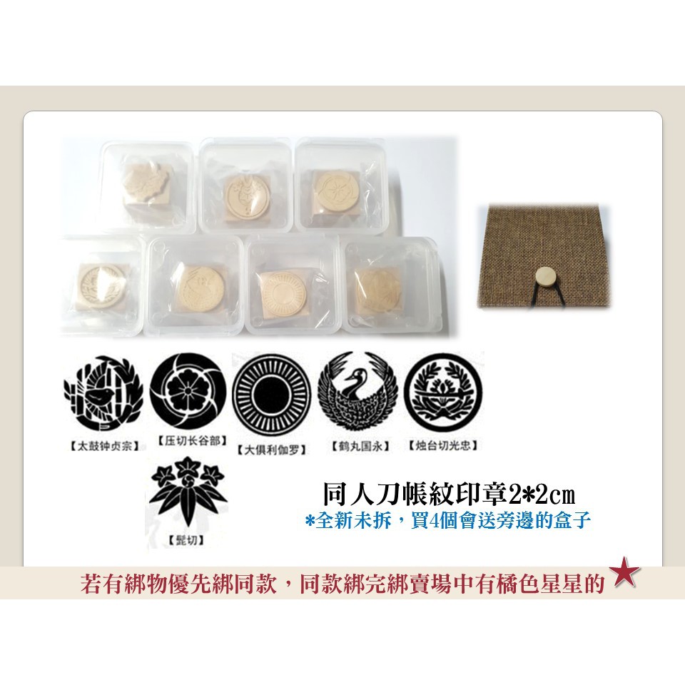 蝦皮購物 花得更少買得更好