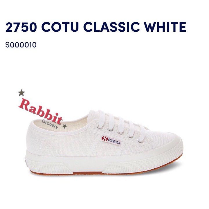 小兔雜貨 義大利國民鞋superga 帆布小白鞋大人氣 蝦皮購物
