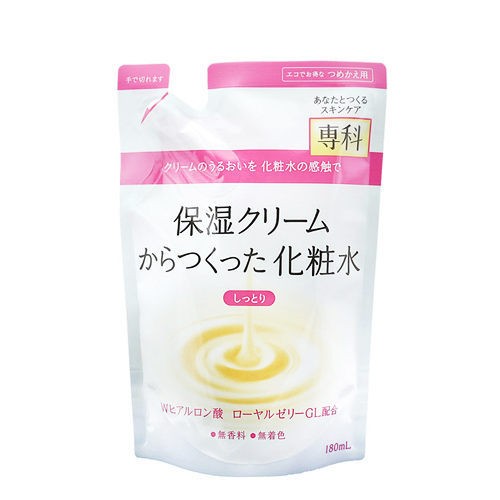 日本 SHISEIDO 資生堂 特潤保濕專科化妝水 補充包 180ml