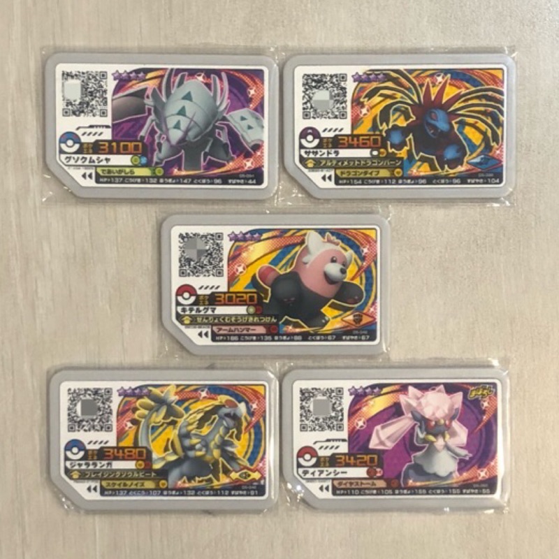 日本神奇寶貝新機台pokemon Gaole 四星d5彈橫卡非tretta 蝦皮購物