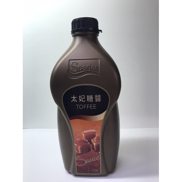 食伯樂太妃糖醬1.5L 食伯樂莓果糖漿750ml 太妃奶茶 太妃糖咖啡 莓果氣泡飲 創意調飲 創意調酒