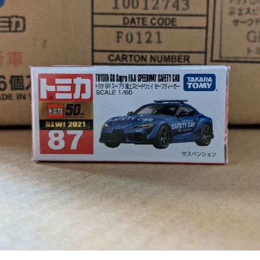 現貨 TOMICA 87 豐田 TOYOTA GR SUPRA FUJI SPEEDWAY SAFETY CAR 新車貼