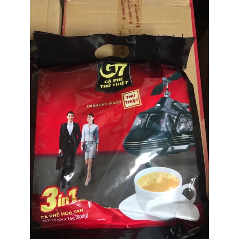 蛋媽❣️現貨  G7咖啡三合一  50入 黑咖啡 研磨咖啡