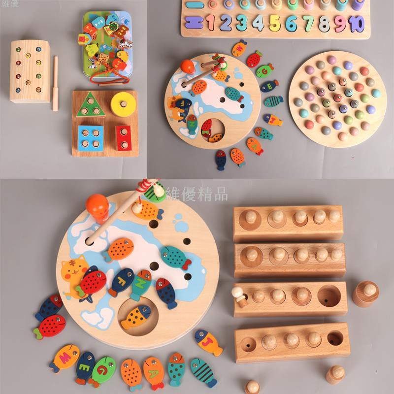 1 3歲智力玩具 Ptt Dcard討論與高評價網拍商品 21年10月 飛比價格